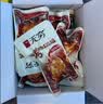 无穷 休闲零食鸡小腿烤鸡翅根香辣味300g即食肉干肉脯 实拍图
