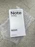 小米（MI）REDMI Note 17 Pro 8+256 黑 9000mAh大电池 抗摔防水 AI反诈 国家补贴 红米note15pro新款 5g手机 实拍图