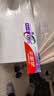 高露洁（Colgate）360°多效护理脱敏牙膏护龈含氟防蛀清新180g*2精粹养龈+清新舒爽 实拍图