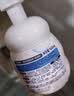 碧柔（Biore）花王保湿洁面洗面奶160ml*2氨基酸深层清洁护肤品生日礼物 实拍图