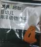 英氏婴幼儿海底世界饼干草莓白桃味 婴儿零食辅食营养饼干宝宝零食76g 实拍图