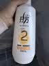 拉芳氨基酸洗发水深层修护干枯毛躁止痒留香洗发露750ml 实拍图