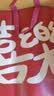 京鲜生会理突尼斯软籽石榴中秋礼盒8粒  单果300g 净重5-6斤 源头直发 实拍图