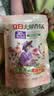 立白大师香氛洗衣液 100g袋装 持久留香玫瑰花香 柔顺护衣旅行装 实拍图