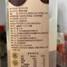 七鲜 黑巧克力生牛乳950ml 实拍图