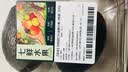 即食牛油果大果2粒320g 实拍图