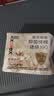 高洁丝【抑菌纯棉+】阳光烘烘迷你卫生巾190mm*10片京东自营 实拍图