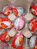 神邮 高邮咸鸭蛋熟20枚*60g家庭装 即食咸鸭蛋流油 企业团购 实拍图