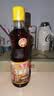 鲁花 食用油 物理压榨 芝麻香油（凉拌 调味 烹饪 火锅） 350ml 实拍图