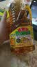 鲁花【保真菜籽油】食用油 低芥酸特香菜籽油 900ml 物理压榨  实拍图