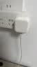 Apple/苹果 40W（至高60W） type-c快充充电器 苹果usb-c原装充电头 苹果iPhone 18 Pro Max充电器 实拍图