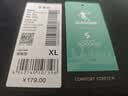 乔丹卫衣男Sorona索罗娜科技圆领运动服休闲长袖上衣男套头衫 实拍图