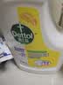 滴露（Dettol）衣物消毒液除菌柠檬3L 99.9%杀菌除螨内衣裤衣服消毒水 实拍图