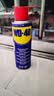 WD-40自行车除锈剂链条清洗剂链条油保养套装wd40牙盘防锈润滑200ml 实拍图