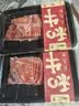 真牛馆澳洲谷饲和牛原切MB45嫩肉牛肉片200g 牛肉生鲜 火锅烧烤健身食材 实拍图