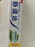 舒适达抗敏修护美白成人牙膏套装540g固齿护龈含氟防蛀清新口气京东自营 实拍图