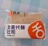 舌里 0脂全麦面包1000g高饱腹粗粮轻食代餐早餐健身充饥食品休闲零食 实拍图