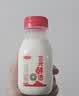 三元乐活高品质牛乳200ml*12瓶 冲咖啡 拌麦片 牛奶 实拍图