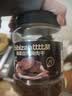 比比赞（BIBIZAN）高蛋白鸡胸肉干250g沙嗲味鸡肉解馋肉干风零食干休闲食品 实拍图