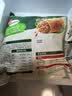 必品阁（bibigo）韩式泡菜王水饺1800g 约72只 蒸饺京东独家儿童早餐速冻半成品 实拍图