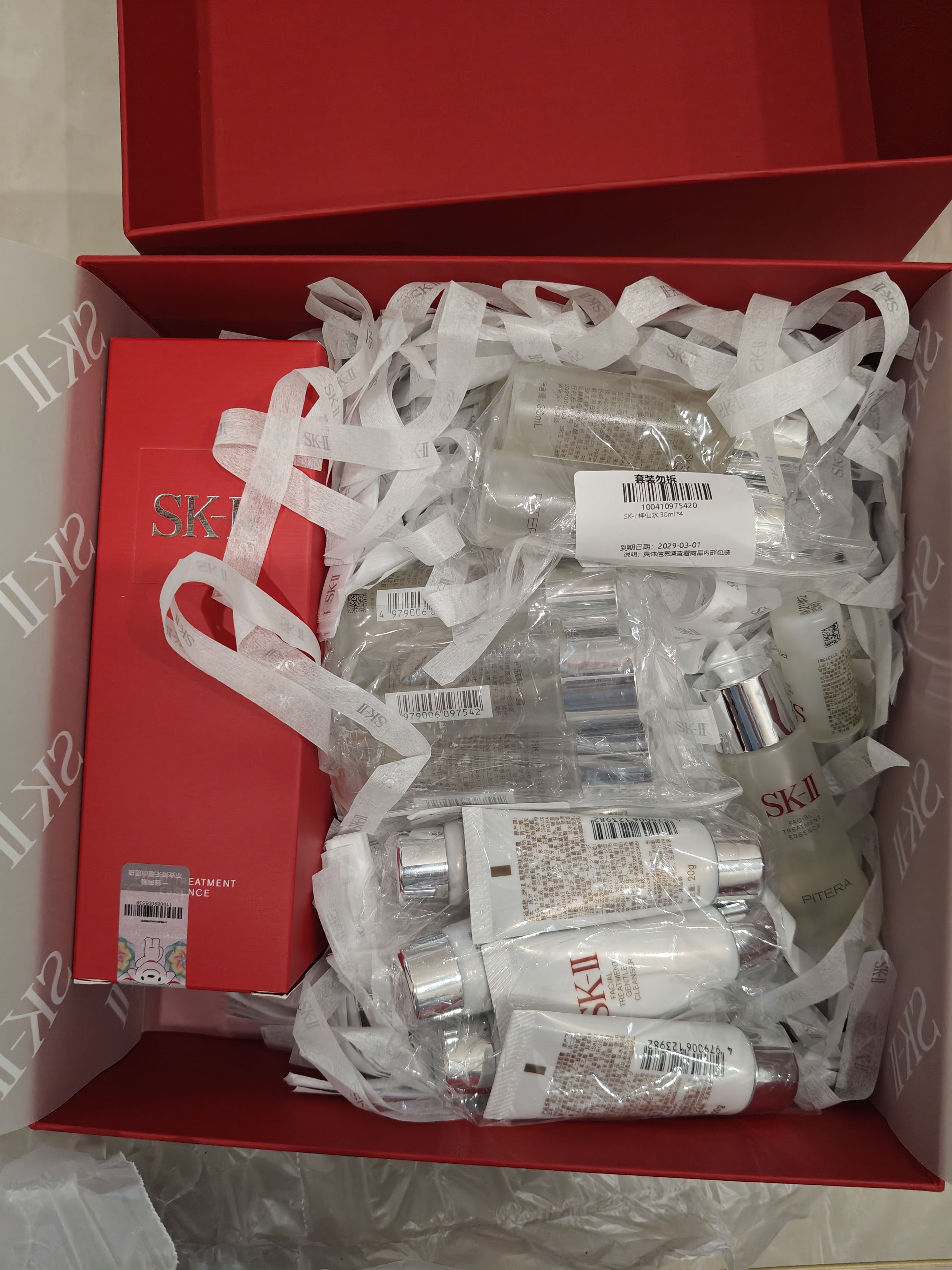 SK-II神仙水精华液330ml礼盒sk2补水保湿护肤品套装化妆全套生日礼物女 实拍图