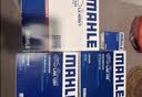 马勒（MAHLE）带炭PM2.5空调滤芯LAK1282(君威君越迈锐宝XL昂科威英朗探界者CT5 实拍图