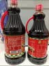 厨邦酱油 金品系列 生抽 酱油1.48kg*2+渔女蚝油605g*2 调料套装礼盒 实拍图