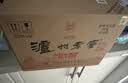 泸州老窖六年窖头曲 52度 500ml*6瓶 整箱装 浓香型白酒 实拍图
