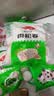 安井肉松卷 800g 约20个 营养点心面点家庭装速冻速食早餐半成品 实拍图