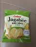 卡乐比（Calbee）薯条淡盐味 75g（15g*5）独立小包装 薯条三兄弟 休闲解馋小零食 实拍图