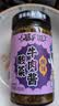 吉香居暴下饭香菇竹笋牛肉酱200g下饭酱拌饭拌面酱瓶装下饭菜香辣牛肉酱 酸菜牛肉酱200g*1瓶 实拍图