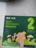 英氏婴幼儿钙奶手指饼干原味 宝宝婴儿零食辅食 磨牙饼干尝鲜30g 实拍图
