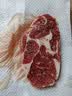 春禾秋牧 阿根廷谷饲100天原切雪花眼肉牛排套餐1.2kg/6-7片 牛肉生鲜牛扒 实拍图