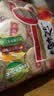旺旺 雪饼 原味 400g 家庭装 休闲膨化食品饼干糕点小零食 实拍图