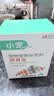 小宠肠胃宝宠物猫咪狗狗益生菌呕吐拉稀好粮伴侣 5g*10包 实拍图