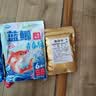 龙王恨（LOONVA）龙王恨野战蓝鲫老版钓鱼饵料老三样饵料正品野钓鱼饵料通杀窝料饵 野战蓝鲫300g【一包】 实拍图