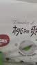 好奇（Huggies）铂金装小桃裤成长裤XXL74片(≥15kg)尿不湿【散热口碑王】 实拍图
