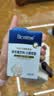 合生元（BIOSTIME）益生菌婴幼儿肠胃调理小超金滴剂新生婴儿0-6个月8ml*2便秘 实拍图