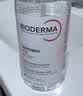 贝德玛（BIODERMA）舒妍舒缓多效洁肤液粉水1350ml卸妆水可卸防晒温和 生日礼物 实拍图