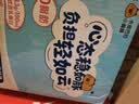 三元小方白脱脂纯牛奶整箱200ml*24盒 0脂肪 3.3g乳蛋白  实拍图