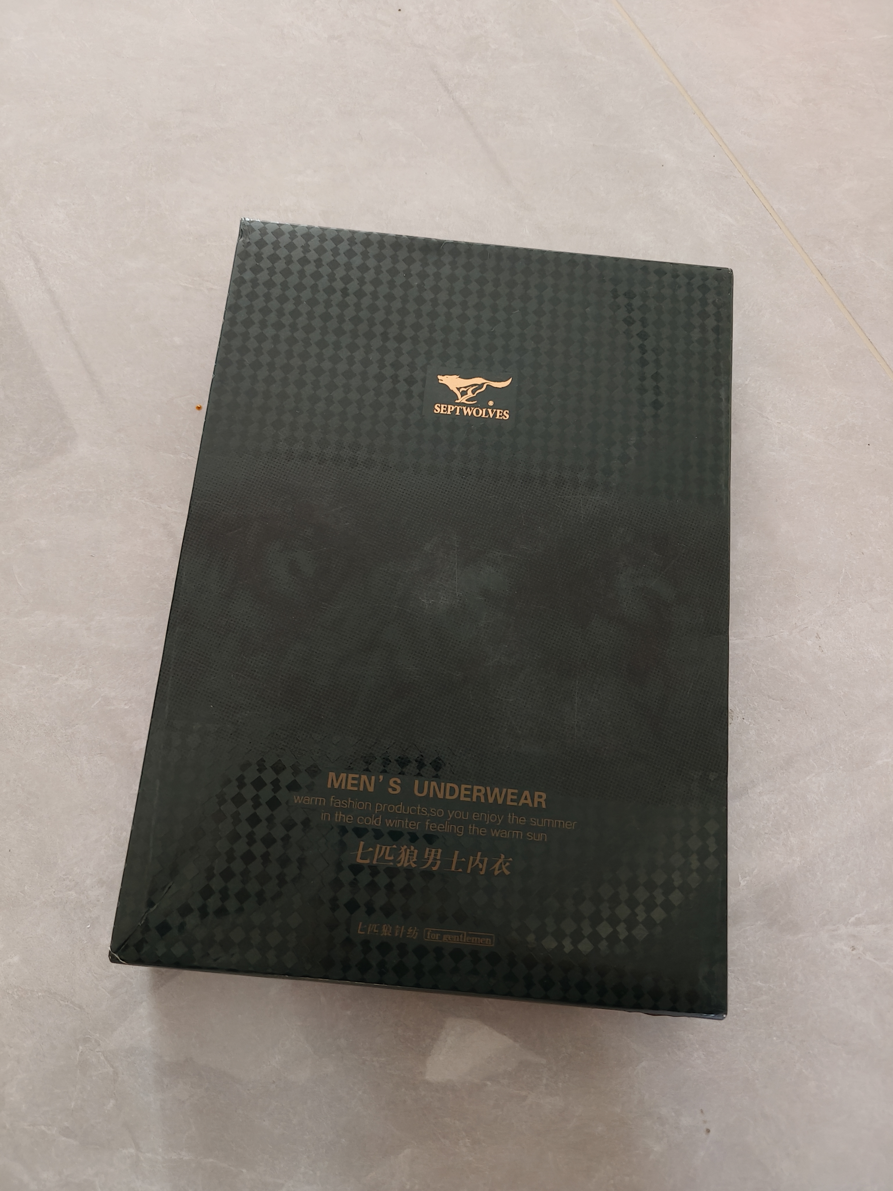七匹狼【抗菌】秋衣秋裤男纯棉秋冬全棉保暖内衣V领棉毛衫线衣裤套装 实拍图