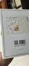 金沙回沙酒 摘要珍品版 酱香型白酒 53度 558ml 单瓶装【宴请送礼】 实拍图