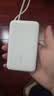 vivo45W自带线充电宝2万毫安3C认证可上飞机支持iPhone17快充适配苹果小米华为OPPOiQOO户外储能电源 实拍图