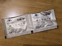 九蜂堂 蜂王浆冻干粉青海春浆免疫调节 0.5g/袋*60袋纯正天然 实拍图