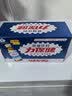 力保健（Lipovitan）功能饮料抗疲劳熬夜提神调血脂牛磺酸100ml*10瓶哥哥同款 实拍图