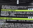 欧莱雅男士洗面奶专用洁面乳100ml*2控油祛痘去黑头角质护肤品礼物 实拍图