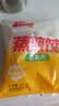 千味央厨韭菜肉蒸煎饺1kg 50只 水饺速冻饺子主食儿童早餐半成品 实拍图