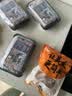 潮夫道原切肥牛卷200g谷饲雪花牛肉卷牛肉片火锅食材烧烤麻辣烫 实拍图