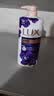 力士（LUX）力士依兰香沐浴露套装幽莲魅肤1kg送幽莲350g 男女持久留香沐浴露 实拍图
