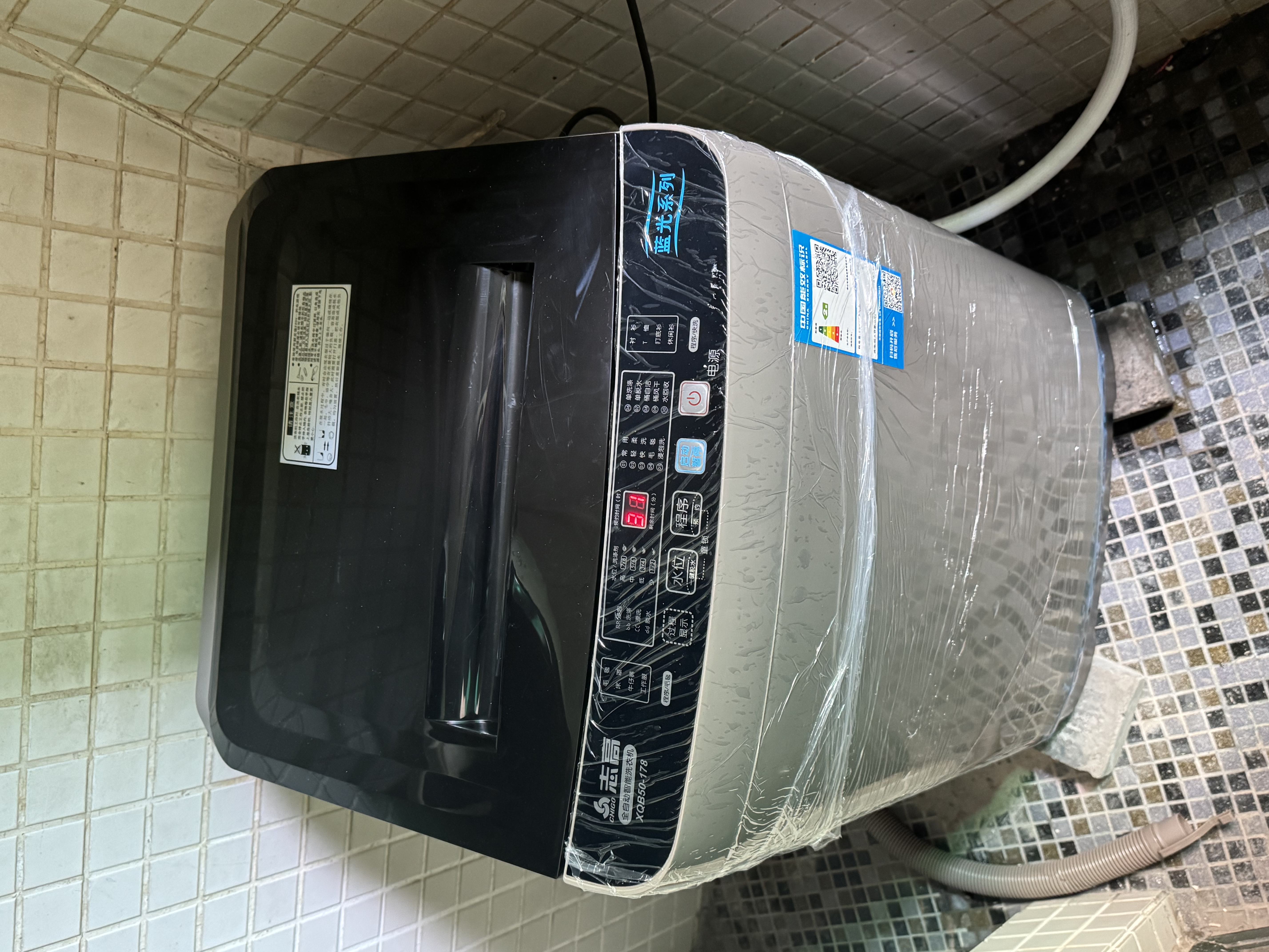 志高（CHIGO）全自动洗衣机 家用小型波轮 洗脱一体机大容量 公寓宿舍出租房 咖啡金 波轮 10斤【蓝光洗护+风干洁桶+强电机】 实拍图